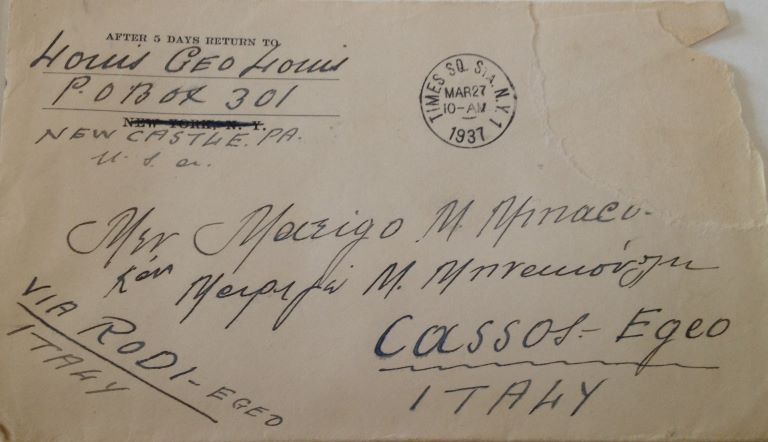 An envelope containing a letter from her sister-in-law Eleni from New Castle (PA) in 1937